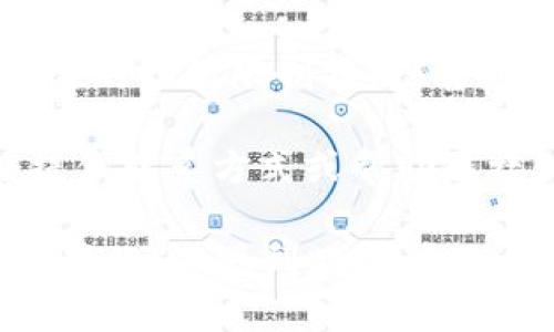 如果imToken錢包被凍結(jié)，一般情況下，用戶在嘗試登錄或使用錢包時(shí)，可能會(huì)看到以下幾種提示或顯示信息：

1. **登錄提示**：在輸入密碼或進(jìn)行身份驗(yàn)證時(shí)，可能會(huì)彈出提示框，說明賬戶因安全原因已被凍結(jié)。信息可能會(huì)指出需要聯(lián)系支持團(tuán)隊(duì)或按照指引解凍。

2. **賬戶狀態(tài)**：在錢包的主界面，可能會(huì)有明確的賬戶狀態(tài)信息，顯示“賬戶已凍結(jié)”或“賬戶異?！钡茸謽?，伴隨一些相關(guān)的說明。

3. **功能受限**：用戶在嘗試進(jìn)行轉(zhuǎn)賬、交易等操作時(shí)，會(huì)收到相應(yīng)的功能限制提示，告知無法完成該操作，因?yàn)橘~戶處于凍結(jié)狀態(tài)。

4. **聯(lián)系客服**：通常會(huì)建議用戶聯(lián)系客服獲取更多信息，可能提供聯(lián)系方式或幫助鏈接。

具體顯示內(nèi)容可能因imToken版本或用戶賬號(hào)狀態(tài)的不同而略有變化。若遇到此類問題，建議盡早聯(lián)系imToken官方客服，獲取詳細(xì)解決方案。