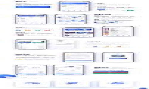 掌握ETH的IM錢包：安全方便的數(shù)字資產(chǎn)管理指南