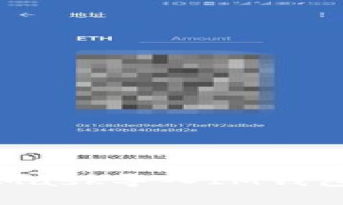 如何將MetaMask導入IM錢包：一步步指南