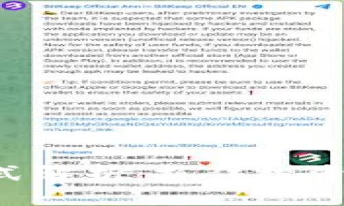 區(qū)塊鏈幣圈盈利模式解析：抓住投資機(jī)會(huì)，實(shí)現(xiàn)財(cái)富增值