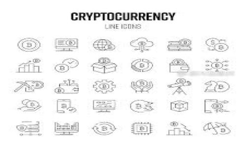 全面解析 imToken 錢包：安全性、實(shí)用性與用戶體驗(yàn)的完美結(jié)合