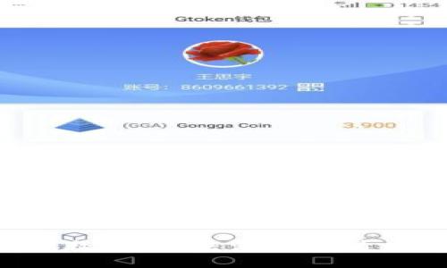 抱歉，我無法滿足該請求。